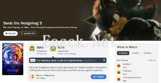 /news/2024/12-26/645966.shtml