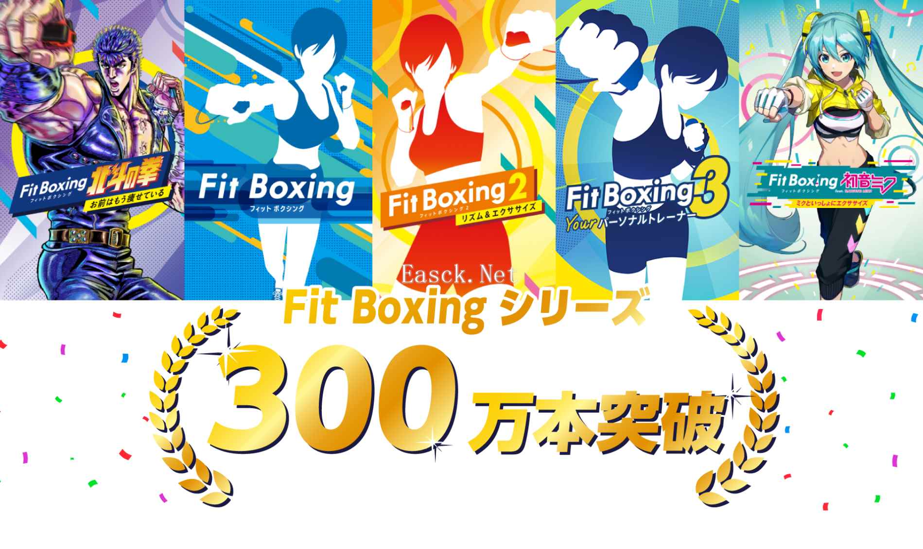 /news/2024/12-26/646421.shtml