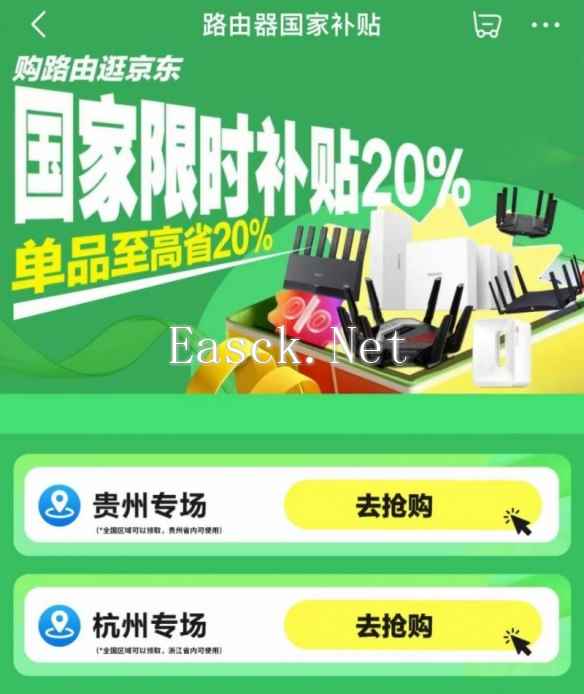 /news/2024/12-26/646493.shtml