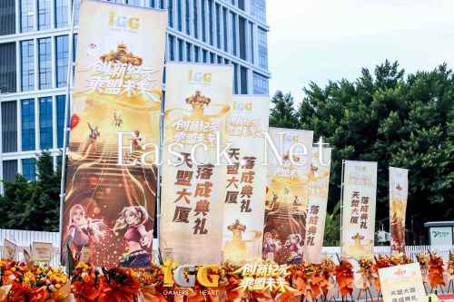 /news/2024/12-26/646511.shtml