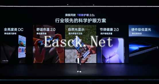 易采游戏网