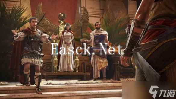 《刺客信条起源》卡死解决方法