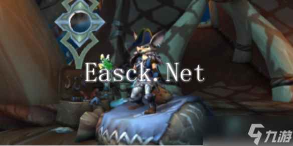 《魔兽世界》纪念服铭文1-300最省材料升级攻略