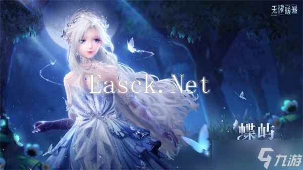 无限暖暖沉稳思绪哪里获得-无限暖暖沉稳思绪获取方式