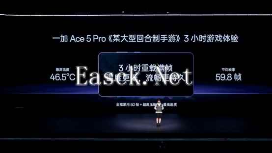 易采游戏网