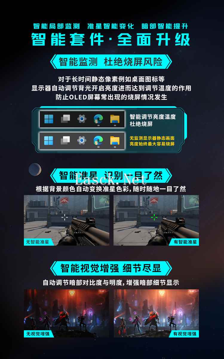易采游戏网