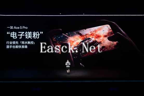 易采游戏网