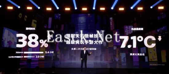 易采游戏网