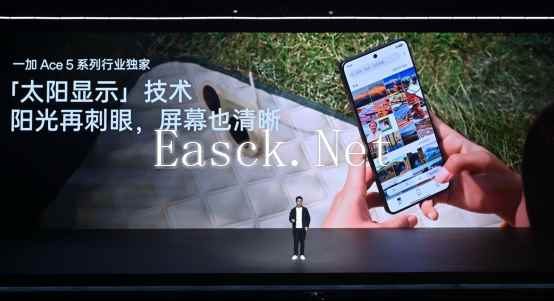 易采游戏网