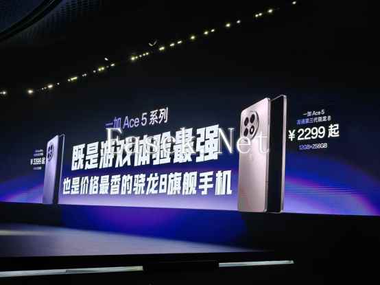 易采游戏网