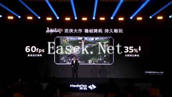 易采游戏网