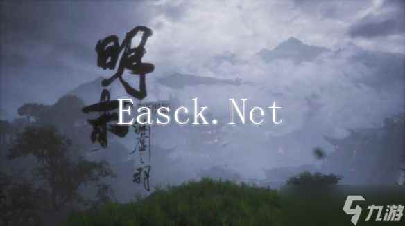 《明末：渊虚之羽》制作人暗示游戏和魂3一样没有地图