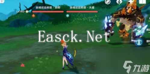 《原神》在哪里刷摩拉最快 刷摩拉最快的路线介绍