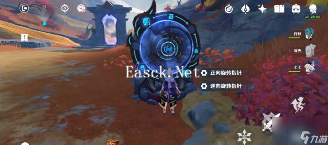 原神危途疑踪任务什么时候开？原神攻略详解