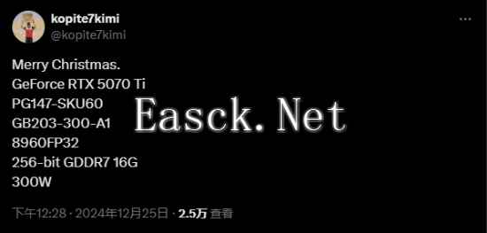 易采游戏网