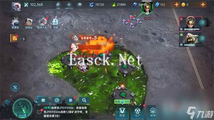 异星战场，即时开打 星际科幻策略新游《群星纪元》二测开启