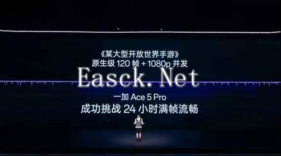 易采游戏网