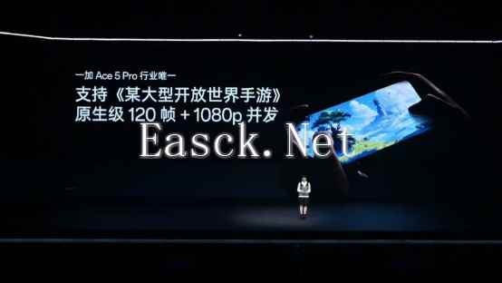 易采游戏网