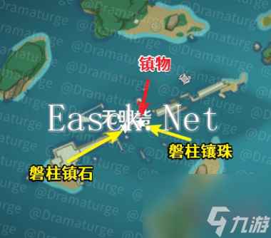 原神危途疑踪任务什么时候开？原神攻略详解