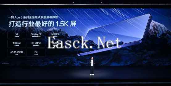 易采游戏网