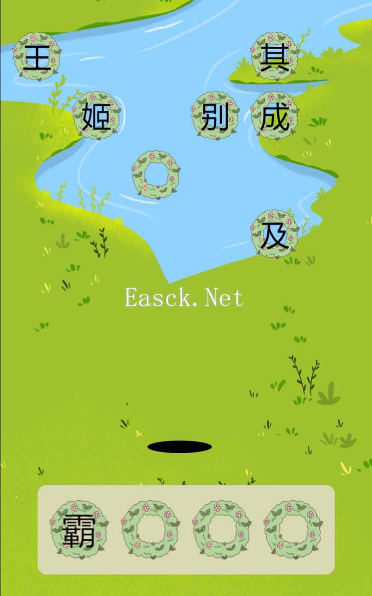 丛林探险好玩吗 丛林探险玩法简介