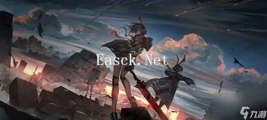 明日方舟35周年庆典兑换码激活指南(获取限定道具)