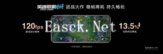 易采游戏网