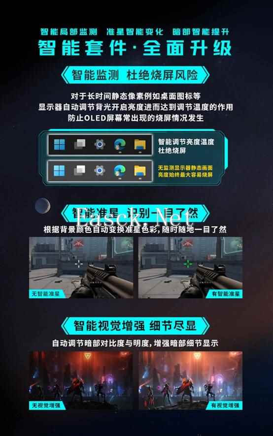 易采游戏网