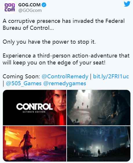 《控制》即将登陆GOG平台 没有DRM