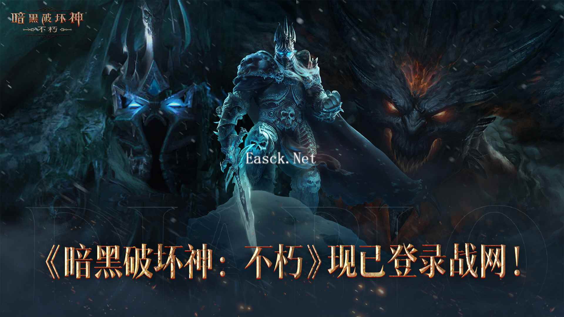 /news/2024/12-27/647002.shtml