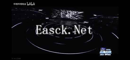 /news/2024/12-27/647186.shtml