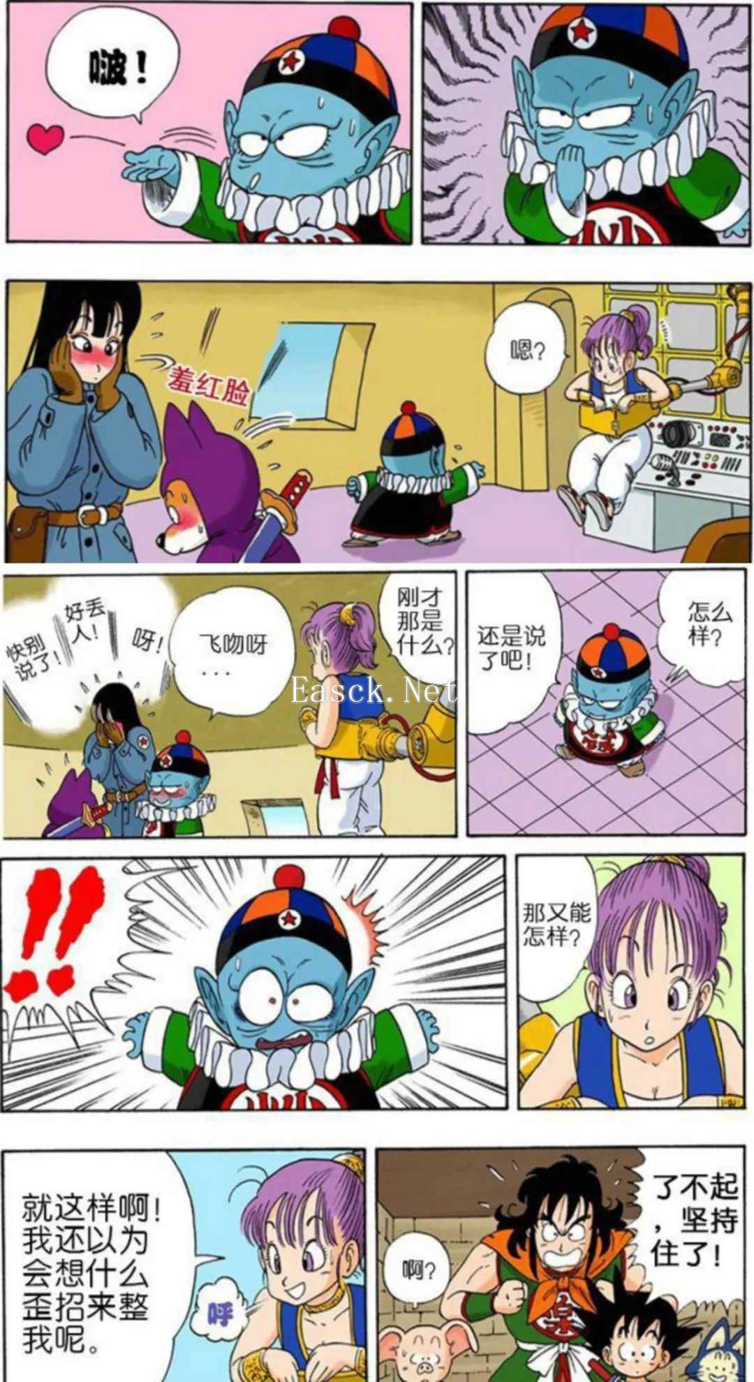 /news/2024/12-27/647200.shtml