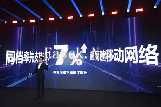 易采游戏网