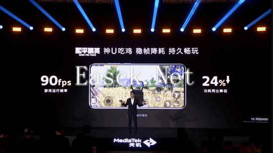 易采游戏网