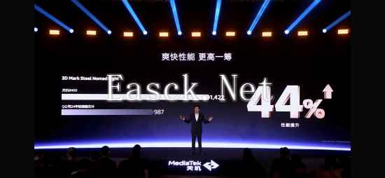 易采游戏网