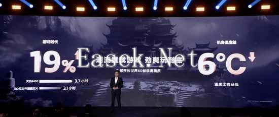 易采游戏网