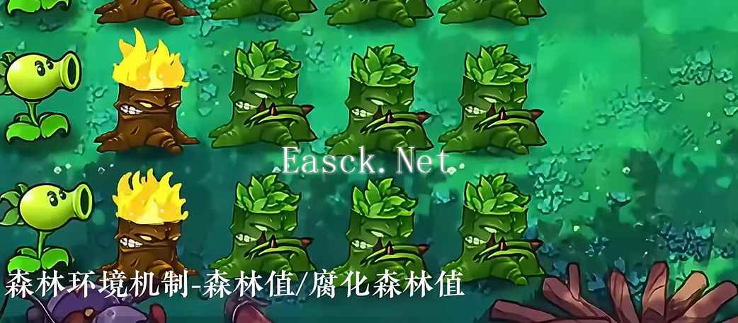 植物大战僵尸自然版什么时候出 公测上线时间预告