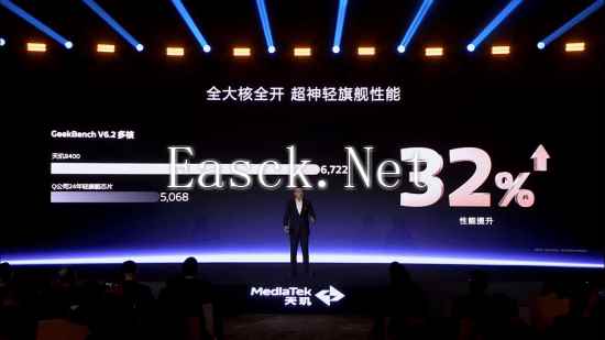 易采游戏网