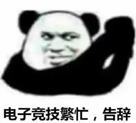 网易承包MMO最高规格电竞赛事,豪掷1200万奖金全网疯馋!