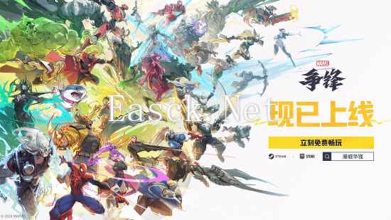 被海外玩家称赞为“最好的圣诞礼物”,《漫威争锋》究竟做了什么?