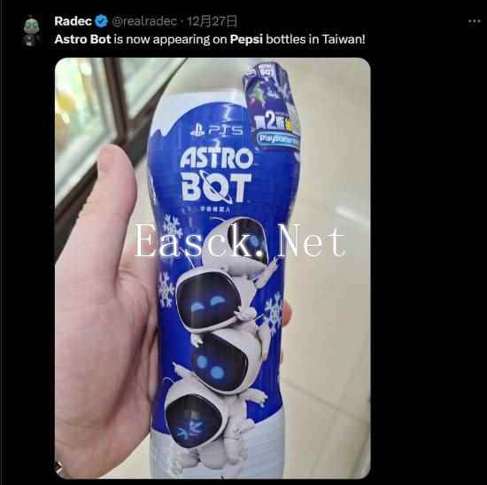 /news/2024/12-30/647552.shtml