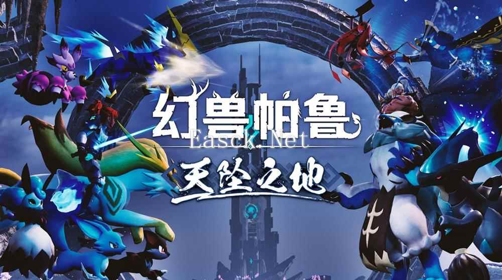 /news/2024/12-30/647572.shtml