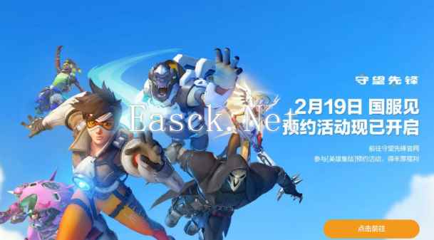 /news/2024/12-30/647574.shtml