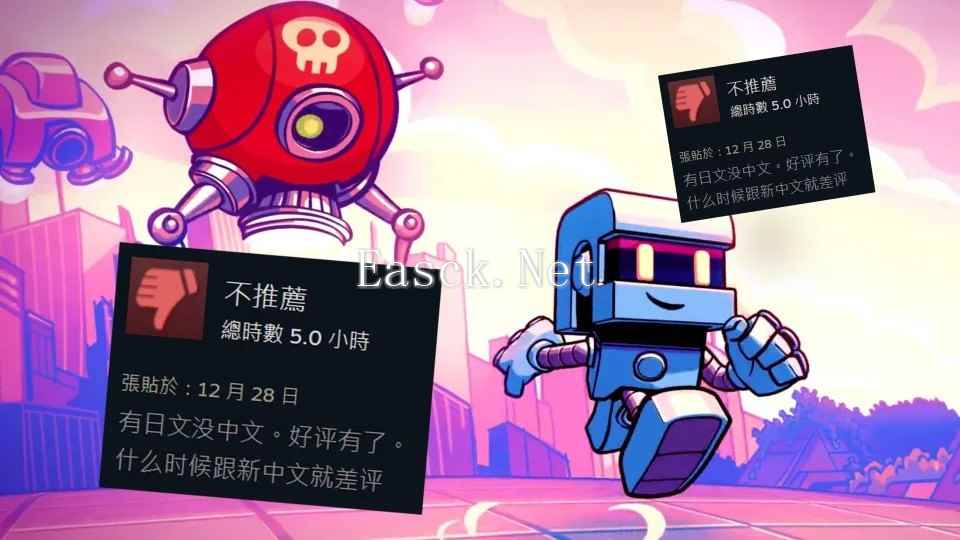 /news/2024/12-30/647580.shtml