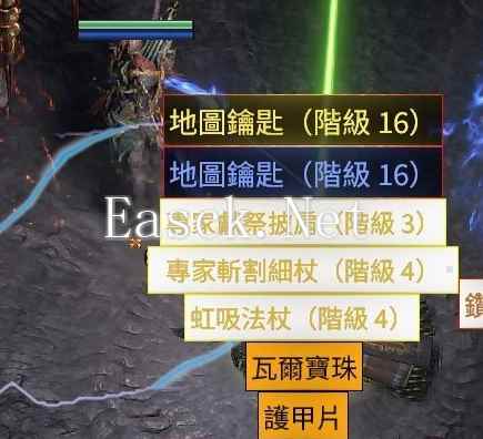 流放之路2t16地图怎么获得
