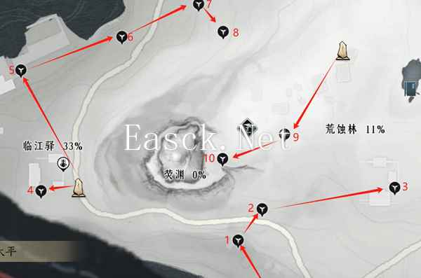 燕云十六声清河蹊跷奇珍位置大全