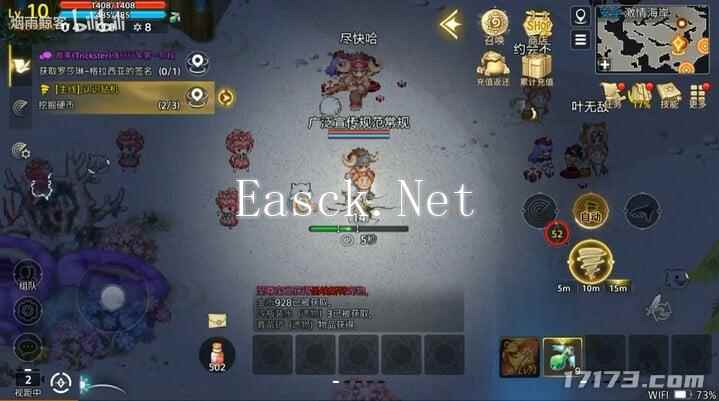 /news/2024/12-31/647618.shtml