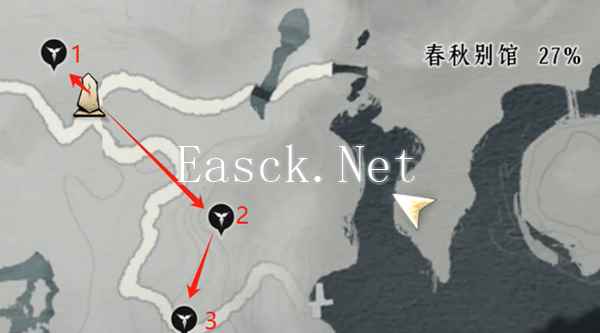 燕云十六声清河蹊跷奇珍位置大全