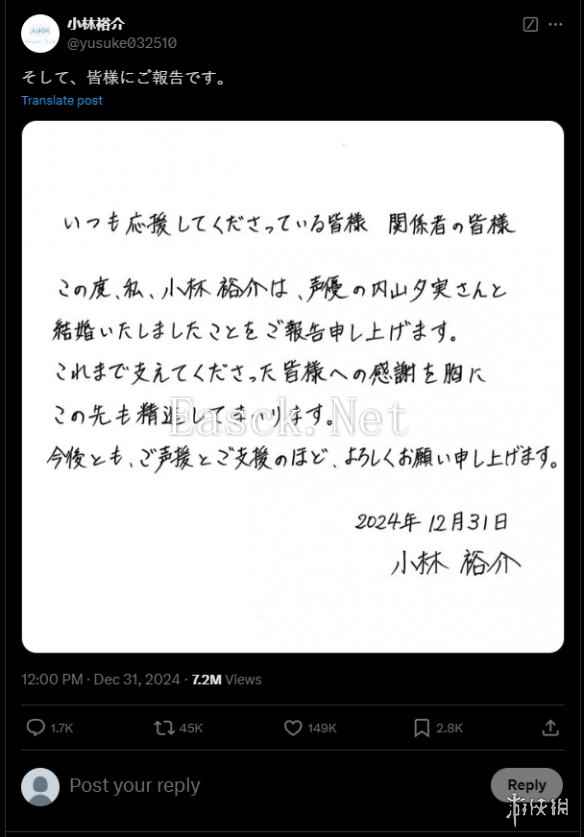易采游戏网