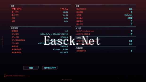 易采游戏网